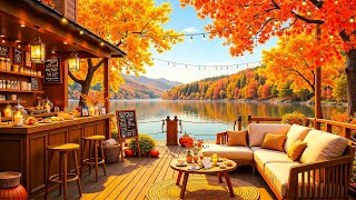 Tranquil Autumn Cafe Porch with Gentle Jazz amp Fireplace Sounds 🍂 Soothing Jazz Music for Work amp Calm [upl. by Khoury]