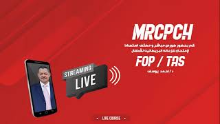 MRCPCH FOP amp TAS Exam quotTips amp Tricksquot  Open Discussion I Askyadoc الزمالة البريطانية لطب الأطفال [upl. by Averell]