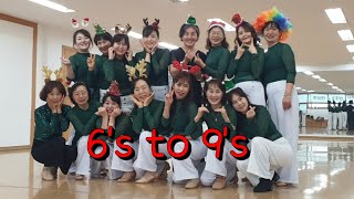 6s to 9s  Linedance Intermediate Level 고급반 [upl. by Yroffej536]