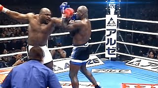 Bob Sapp  The Crazy Beast Power [upl. by Nysa]