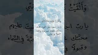 رسالة من ملاكك الحارس وتوكيد هذا الاسبوع [upl. by Onilecram]