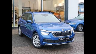 SKODA Kamiq 15 TSI DSG SE Drive 5dr [upl. by Alleacim540]