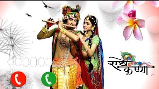 ❣️ Haye Mera Dil RingtoneRingtone Haye Mera Dil New Romantic Ringtone Haye Mera DilTop Ringtone❣️ [upl. by Akcinahs281]