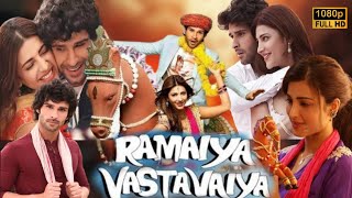 Ramaiya Vastavaiya Full Movie Hindi Dubbed  Girish Kumar Shruti Haasan 1080p HD Facts amp Review [upl. by Yromas]