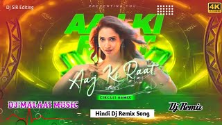 Dj Malaai Music  Jhankar  Hard Bass Toing Mix 🎶 Aaj Ki Raat Barati Dance Hits Hindi Dj Song [upl. by Antone]