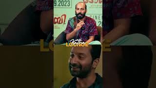 Raj B Shetty is impressed by Fahad Fazils performance😐🔥 thondimuthalumdriksakshiyum fahadhfazil [upl. by Rese685]