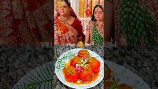 Ahem Ne🍅Tudwa Diya🥦Gopi Ka🍒Vratmukbangyoutubeshortsviralvideoshortsshortvideoasmrfoodie [upl. by Waylan]