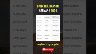 Haryana Bank Holidays in 2024 OCT NOV DEC shorts bankholidays [upl. by Darnok]