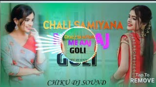 Bhojpuri DJ song। Chali samiyana me aaj tohre chalte goli l 💯💫 । trending viralvideo new [upl. by Yerffej]