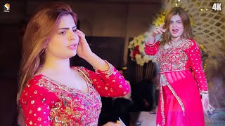 Choli Ke Peeche Kya Hai  Hani Sheikh Latest Bollywood Song Dance Performance 2024 [upl. by Marola583]