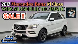 💥2012 Mercedes Benz M Class W166 ML250 BLUE TEC 4MATIC [upl. by Auqenahc]