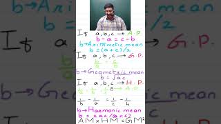 11  ArithmeticGeometric Harmonic Means their relation maths cbsemaths gcsemath isc gcsemath [upl. by Atteynod]