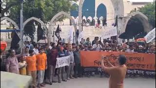 Hijbut tahrir recent program Infront of Baitul Mukarram 10 August2024 [upl. by Latsyrhc]