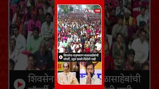 Raj Thackeray On Raju Patil  राज ठाकरेंकडून राजू पाटील यांचं भर सभेत कौतुक [upl. by Lemuel96]