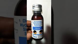 Cyclopam suspension  Dicyclomine Hydrochloride simethicone suspension in use Hindi video [upl. by Noiroc]