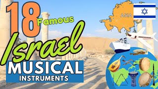 18 FAMOUS ISRAEL MUSICAL INSTRUMENTS WITH NAMES AND PICTURES [upl. by Zared362]