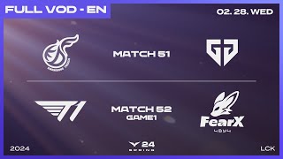 KDF vs GEN  T1 vs FOX  2024 LCK Spring Split [upl. by Gardia]