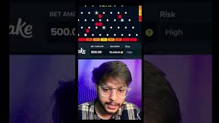 Plinko ball dropping game is best stake stakeindia shortfeed shortviral short shortvideo [upl. by Lourie965]