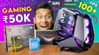 Rs 50000 Gaming PC Build Guide With 12GB Graphic Card [upl. by Ennaeerb]