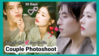 Jung So Min amp Kang Ha Neul Couple PhotoshootSweet Moments 30 Days Movie Love Reset 2023 Movie [upl. by Arnelle218]