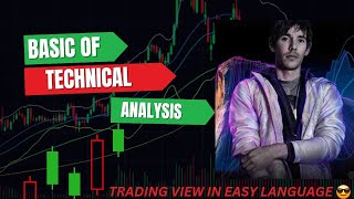 LEARN TRADING VIEW IN EASSY LANGUAGE😍👌 [upl. by Bast]