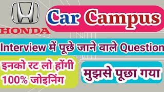 Iti Job Campus 2022 Honda car Question paper  Honda car interviewhonda campus 2022 [upl. by Firahs]