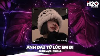 Anh Đau Từ Lúc Em Đi Remix Ngày Đó Anh Ngỡ Chỉ Là Lời Nói Remix🎼Nhạc Remix Xu Hướng TikTok 2024 [upl. by Haelat]