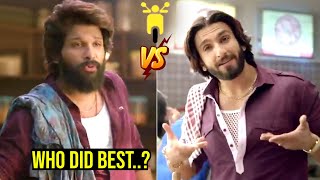 See Who Did Best  Allu Arjun Vs Ranveer Singh New Rapido AD  Bollywood VS Tollywood  Filmylooks [upl. by Neibaf]