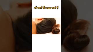 my old hair😕 song tranding love shortmusic funny comedy hair hairstyle cover [upl. by Gerdy]