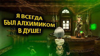 ЗЕЛЬЕВАРЕНИЕ В ЗАНЗАРЕ  Zanzarah The Hidden Portal  Global Mod 4 2 [upl. by Abert]