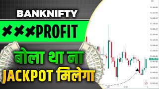 banknifty expiry jackpot  top bottom setup  being trader  option trading strategies [upl. by Lahpos]