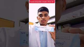 Luliconazole cream 1ww  Fungal Infection Cream  luliconazole cream  medicinejankarims [upl. by Athalia]