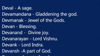 Hindu baby boy names according to ashlesha nakshatra [upl. by Adiene179]