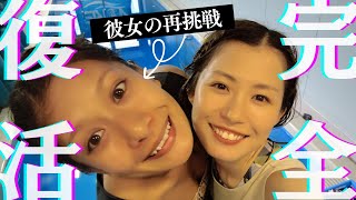 【音楽だけじゃない！】彼女のダイビング再挑戦がドラマ級だった BeaDiver [upl. by Anehc]