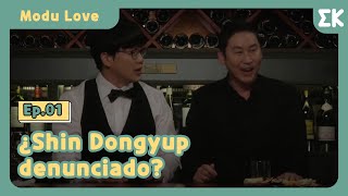 ModuLove Ep0107  ¿Shin Dongyup denunciado  EntretenimientoKoreano [upl. by Isman]