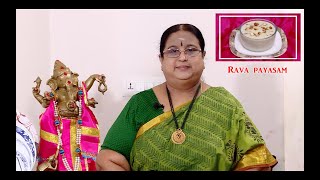 Recipe 226Rava Payasam [upl. by Ahsea]