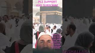 QAIBAY KA MANZAR QAIBAY KI RAWNAQ ALLAHU AKBAR ALLAHU AKBAR PLZ SUPPORT AND SUBSCRIBE MY CHANNEL [upl. by Fayre549]