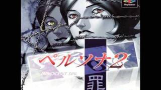 Persona 2 Innocent Sins OST Smile Hirasaka [upl. by Lillis]