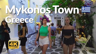 Mykonos Town Chora 4K Enchanting Walking Tour in Mykonos Greece 🇬🇷 [upl. by Lahcear456]