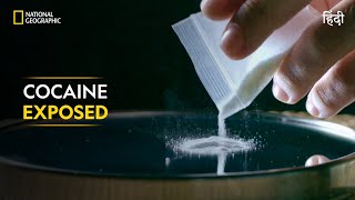 Cocaine Exposed  Trafficked with Mariana van Zeller  Full Episode  S1E3 [upl. by Suiradel]