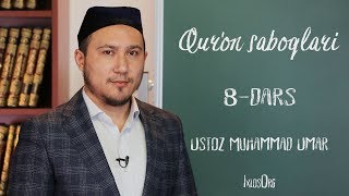 Quron saboqlari  8  Muhammad Umar  Kafirun surasi [upl. by Speroni]