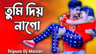 Tumi diya na go basor ghorer batti nivaiya l bangla dj gan l dj gan 2022 l notun dj gan l dj gan [upl. by Woodie]