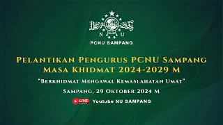 PAGELARAN PUISI UNTUK NEGERI amp SENI GAMBUS MALAM PELANTIKAN PCNU SAMPANG 2024 [upl. by Anaillil]