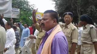 Homeguard Demostration Againest Bihar State Goverment [upl. by Doti]