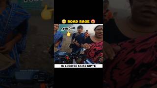 BIKER vs KINNER 🥵 shorts short youtubeshorts trending bikelover roadrage motovlog [upl. by Misti]