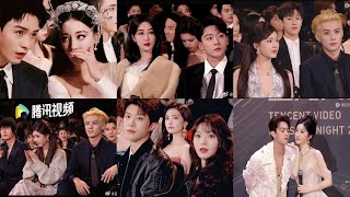 Chinese celebrity couples share the same frame at Tencent Video All Star Night 2023 [upl. by Ltsyrk98]