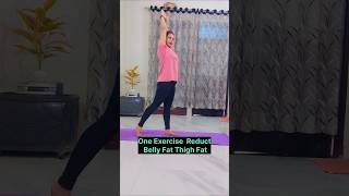 One Exercise Kam Kre Belly Fat Thigh Fat bellyfat viralvideo beginners thighfat exercise [upl. by Annabella]