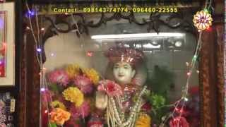 Jai Bawa Lal Ji  Full Video  Dheeraj Sharma  New Bawa Lal ji Bhajan [upl. by Lenuahs866]