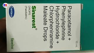 Sinarest Drops  Paracetamol Phenylephrine and Chlorpheniramine Drops  Sinarest Drops Uses Benefits [upl. by Sualokcin454]