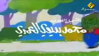 Qaryat altot مقدمة قرية التوت برامج أطفال [upl. by Kailey]